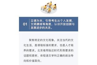 津媒：津门虎没有被要求补充材料，顺利通过准入当无大碍